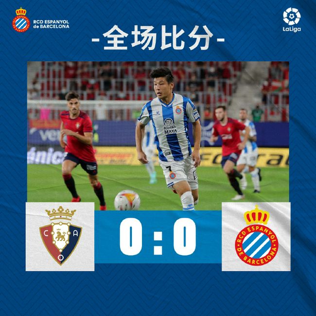 那不勒斯0-2落后！